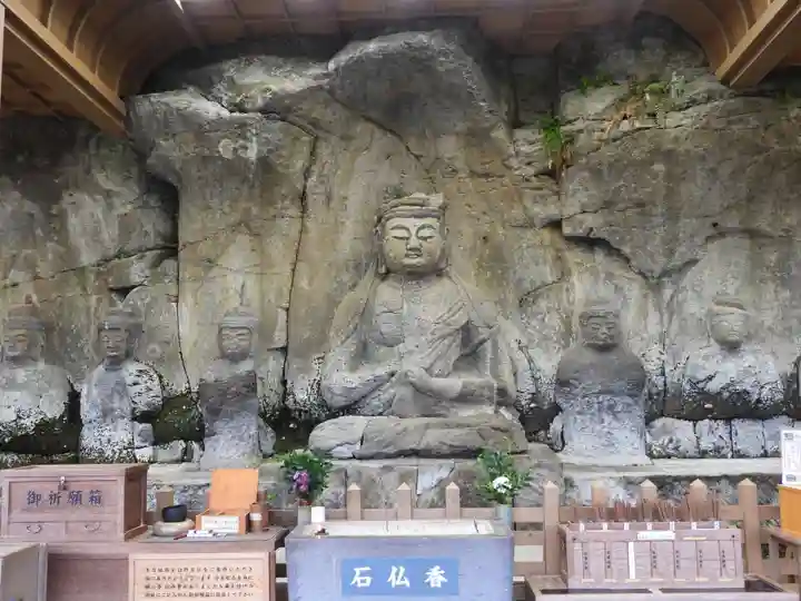 臼杵石仏(大分県)
