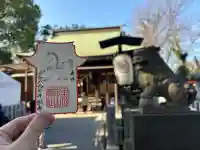 星川杉山神社の{uncategorized: "未分類", other: "その他", undefined: "問題あり", building: "その他建物", grave: "お墓", sacred_gate: "鳥居", guardian: "狛犬", statue: "像", buddha: "仏像", history: "歴史", nature: "自然", garden: "庭園", animal: "動物", pagoda: "塔", temizu: "手水舎", mountain_gate: "山門・神門", sanctuary: "本殿・本堂", subordinate: "末社・摂社", art: "芸術", scenery: "景色", jizo: "地蔵", ema: "絵馬", goshuin: "御朱印", omikuji: "おみくじ", items: "授与品その他", amulet: "お守り", goshuincho: "御朱印帳", eats: "食事", festival: "お祭り", votive_dance: "神楽", shichigosan: "七五三参", wedding: "結婚式", experience: "体験その他", initially: "初詣", around: "周辺", anti_infection: "感染症対策"}