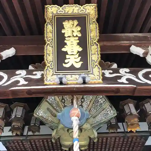 覺勝院（覚勝院）のその他建物