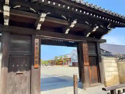 薬師寺(奈良県)