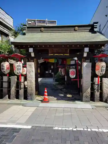 一心寺(東京都)