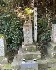 観福寺のお墓