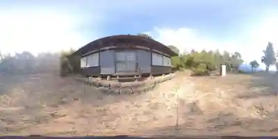 寶珠院(山梨県)