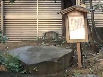 伝通院(東京都)