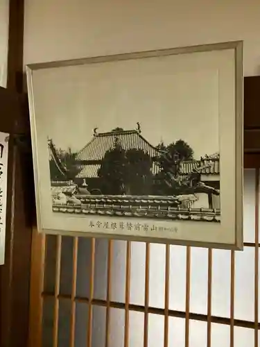 福田寺の本殿・本堂