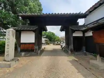 春日神社(奈良県)