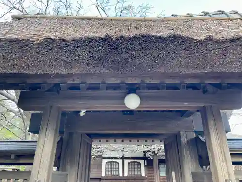 泥牛庵(神奈川県)