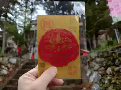 坂本八幡神社(徳島県)