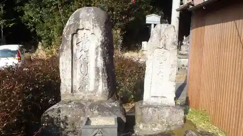 熊野神社（亀首町）のその他建物