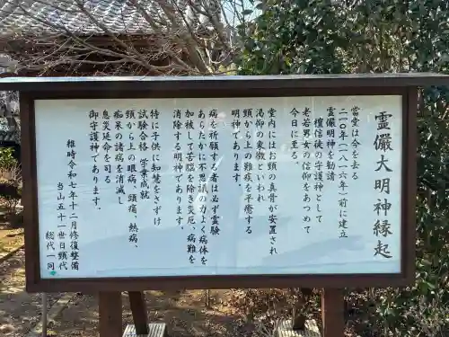 本立寺の{uncategorized: "未分類", other: "その他", undefined: "問題あり", building: "その他建物", grave: "お墓", sacred_gate: "鳥居", guardian: "狛犬", statue: "像", buddha: "仏像", history: "歴史", nature: "自然", garden: "庭園", animal: "動物", pagoda: "塔", temizu: "手水舎", mountain_gate: "山門・神門", sanctuary: "本殿・本堂", subordinate: "末社・摂社", art: "芸術", scenery: "景色", jizo: "地蔵", ema: "絵馬", goshuin: "御朱印", omikuji: "おみくじ", items: "授与品その他", amulet: "お守り", goshuincho: "御朱印帳", eats: "食事", festival: "お祭り", votive_dance: "神楽", shichigosan: "七五三参", wedding: "結婚式", experience: "体験その他", initially: "初詣", around: "周辺", anti_infection: "感染症対策"}