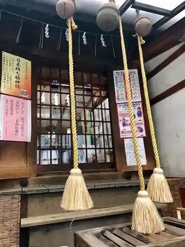 末廣神社の本殿・本堂