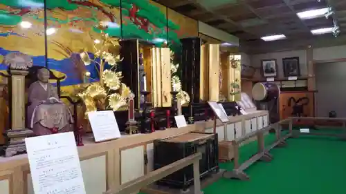 瑞巌寺(宮城県)