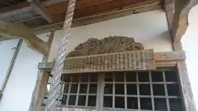 白幡神社のその他建物