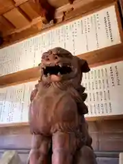 蒼柴神社の狛犬