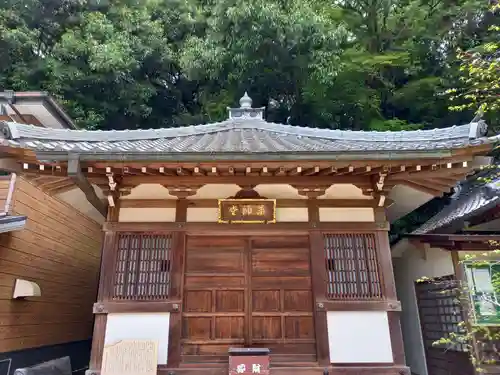 十善寺のその他建物