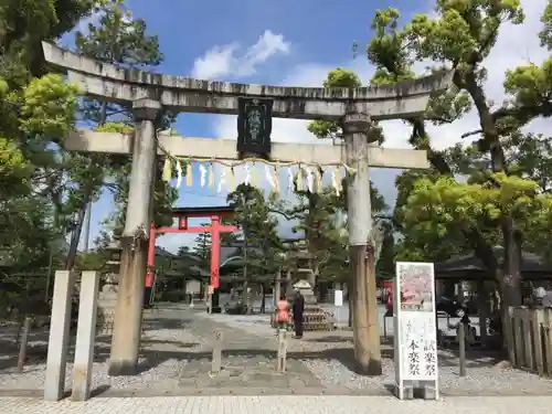 大垣八幡神社の鳥居