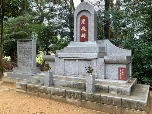 杜屋神社(山口県)