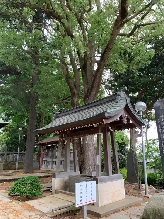 山野浅間神社(千葉県)