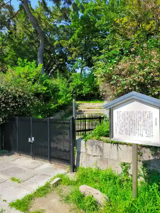 住吉大社(大阪府)