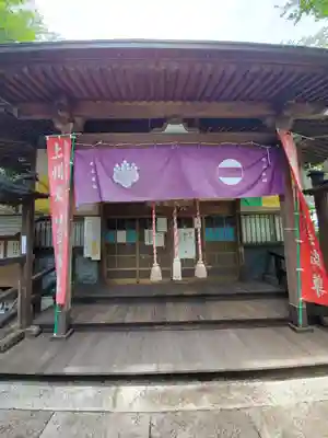 米山薬師堂のその他建物