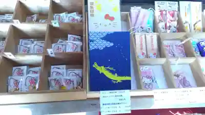 下野 星宮神社の授与品その他