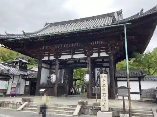 石山寺(滋賀県)