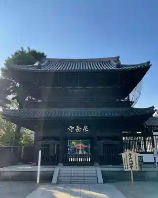 泉岳寺の山門・神門
