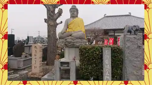 全東院(群馬県)