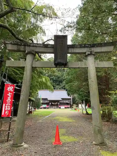 志賀理和氣神社の鳥居