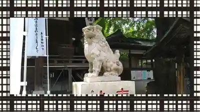 宇迦八幡宮(東京都)