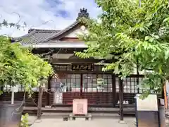 大念佛寺(大阪府)