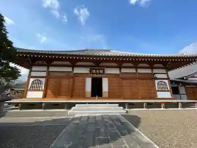 福生院(東京都)