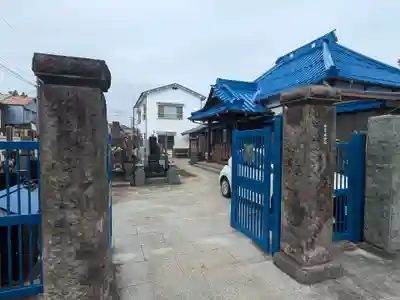 本妙院(東京都)