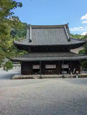 御寺 泉涌寺(京都府)