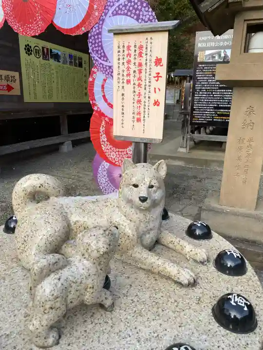 早馬神社(宮城県)