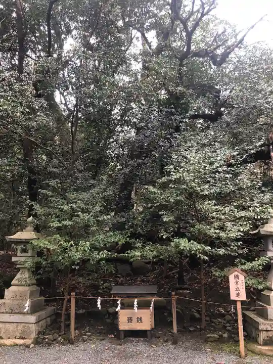出雲大神宮のその他建物