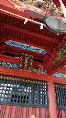 珊瑚寺の建物その他