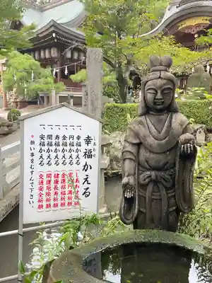 田村神社(香川県)