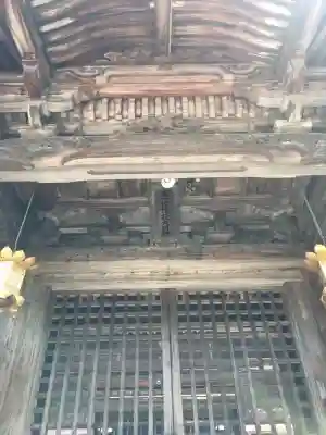 猿投神社(愛知県)