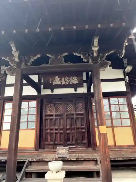 福聚寺のその他建物