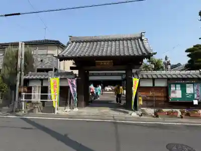 光昭寺の{uncategorized: "未分類", other: "その他", undefined: "問題あり", building: "その他建物", grave: "お墓", sacred_gate: "鳥居", guardian: "狛犬", statue: "像", buddha: "仏像", history: "歴史", nature: "自然", garden: "庭園", animal: "動物", pagoda: "塔", temizu: "手水舎", mountain_gate: "山門・神門", sanctuary: "本殿・本堂", subordinate: "末社・摂社", art: "芸術", scenery: "景色", jizo: "地蔵", ema: "絵馬", goshuin: "御朱印", omikuji: "おみくじ", items: "授与品その他", amulet: "お守り", goshuincho: "御朱印帳", eats: "食事", festival: "お祭り", votive_dance: "神楽", shichigosan: "七五三参", wedding: "結婚式", experience: "体験その他", initially: "初詣", around: "周辺", anti_infection: "感染症対策"}
