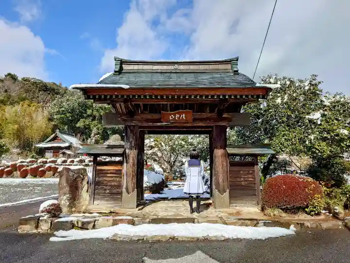 正傳寺の山門・神門