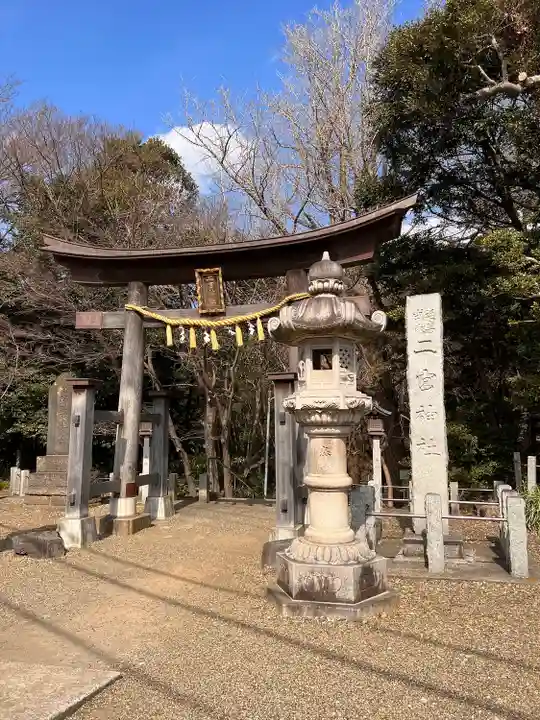 下総国三山 二宮神社の鳥居