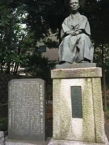 自由が丘熊野神社の像