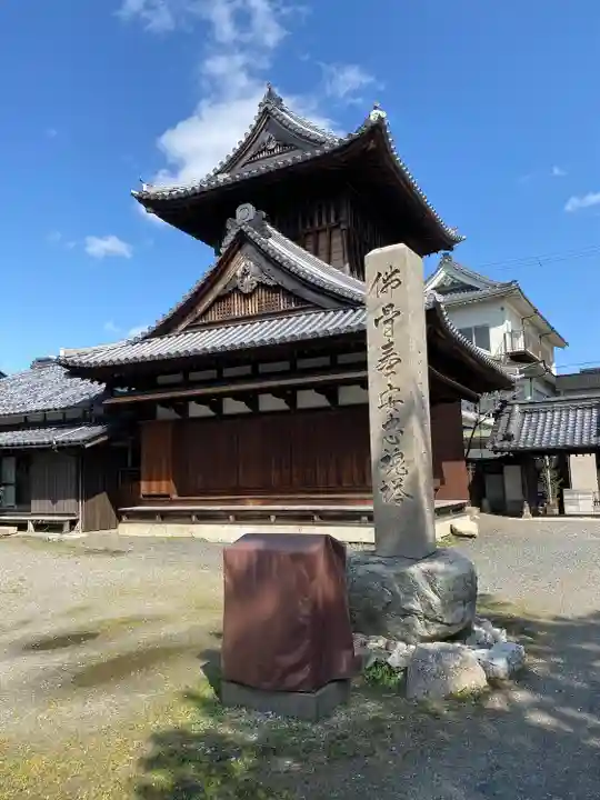 大通寺(長浜御坊)(滋賀県)