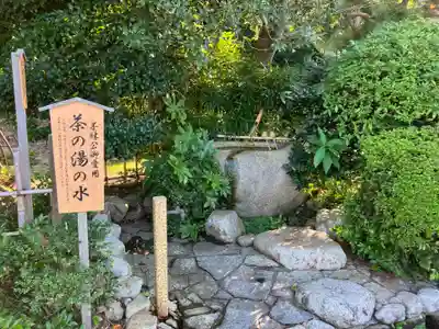 月照寺(島根県)