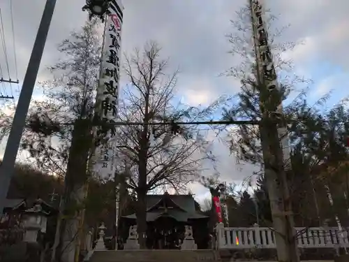 賀羅加波神社のその他建物