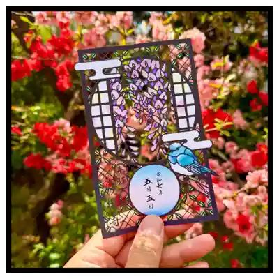 妙櫻寺の御朱印