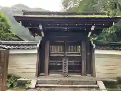 南禅院の山門