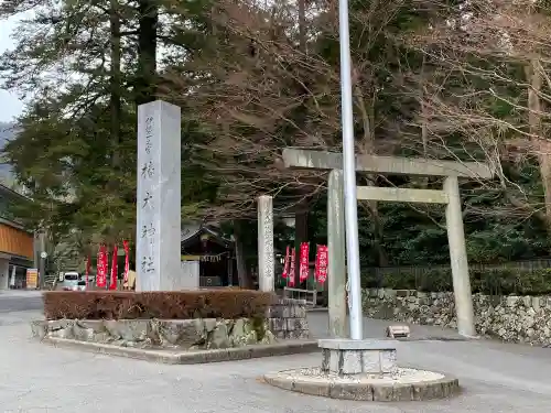 椿大神社の鳥居